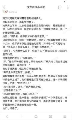 亚搏手机版安全有保障